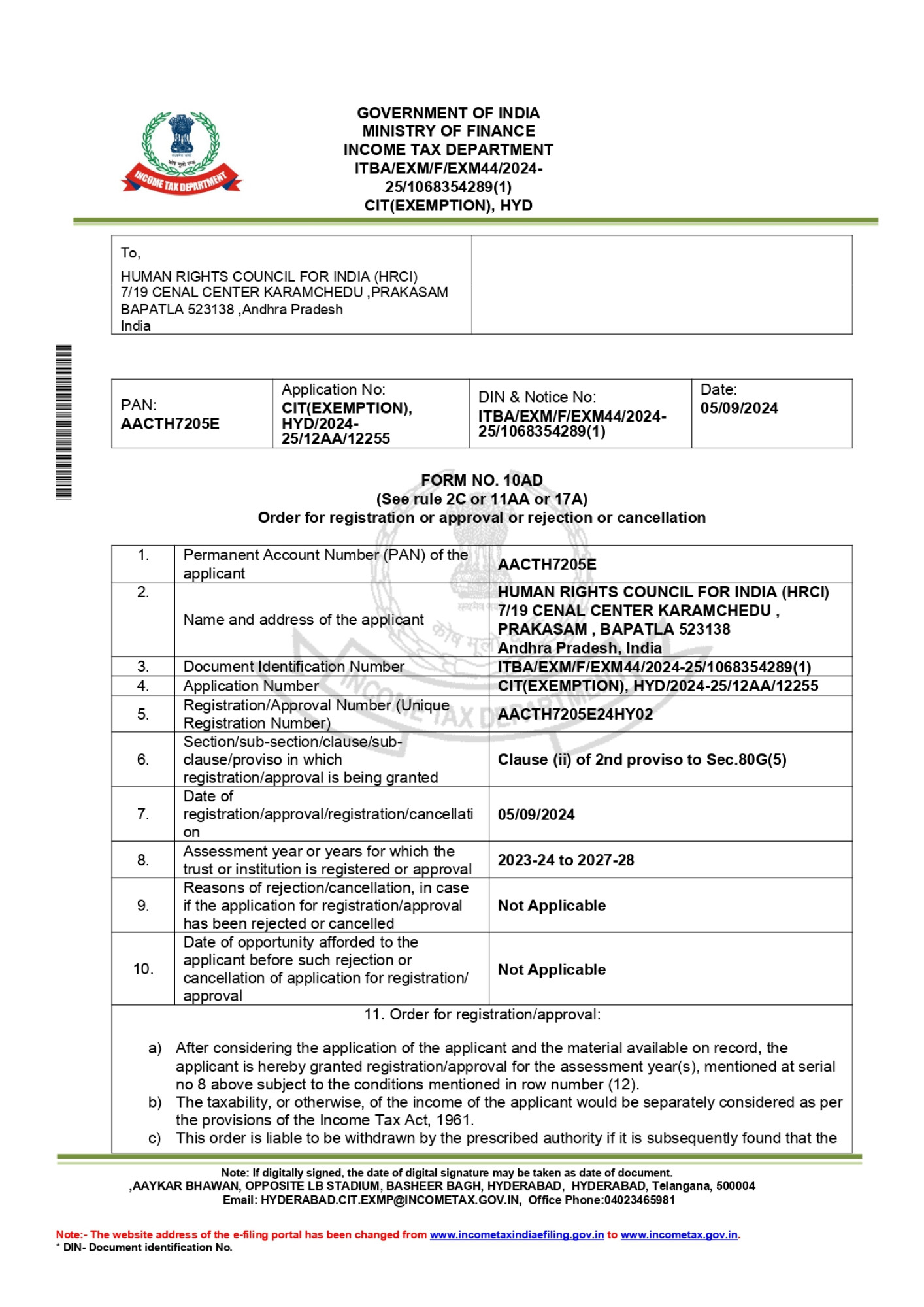 Income Tax Department